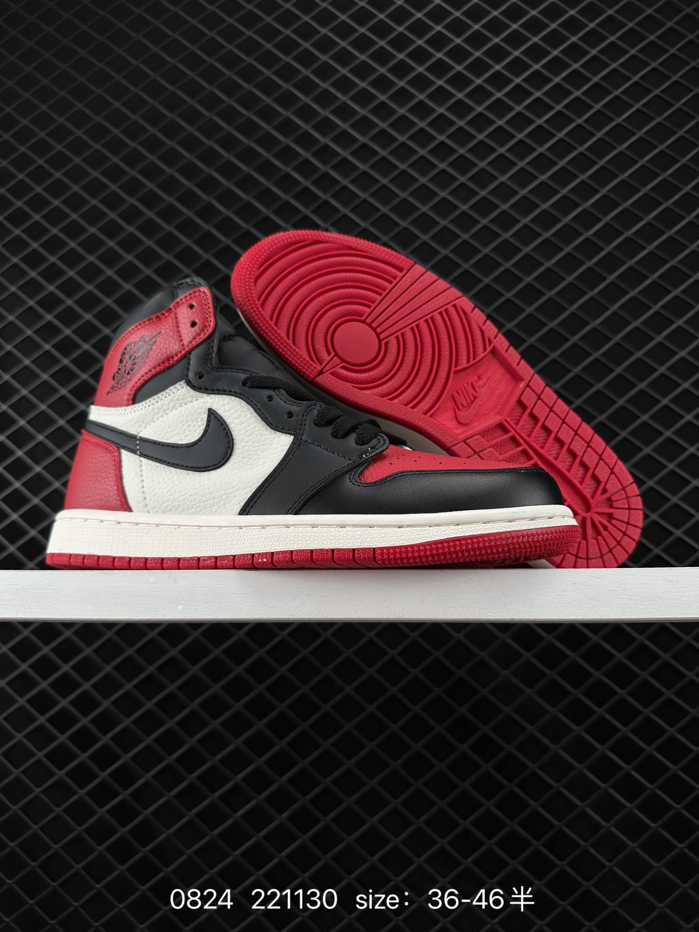Air Jordan 1 Retro High OG”The Ten/Chicago“